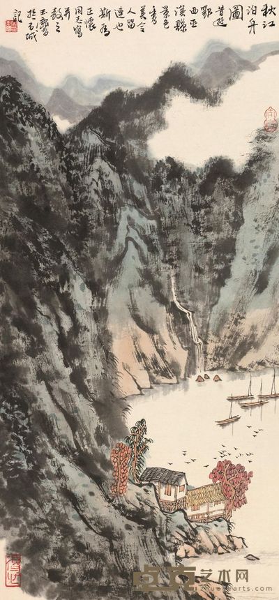 宋玉麟 秋江泊舟图 立轴 68×31.5cm