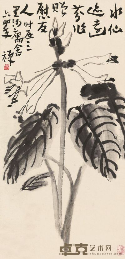 李苦禅 1964年作 水仙 立轴 70×34cm