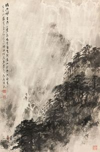 徐善 晴雨图 镜片