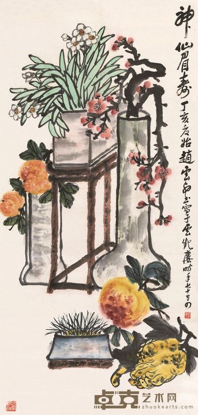 赵云壑 1947年作 神仙眉寿 镜片 80×39cm