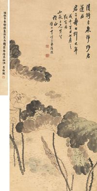 张振 1853年作 荷花 立轴