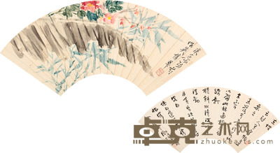 于右任、蒲华 书法花卉扇面镜片 18×49