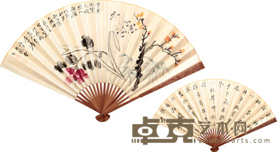 张大千 花卉成扇 20×50