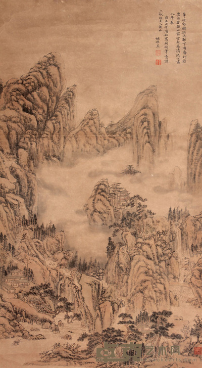 王昱 山水立轴 89×49