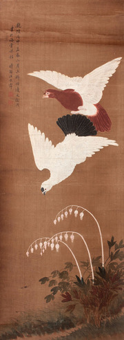 汪承霈 花鸟镜片