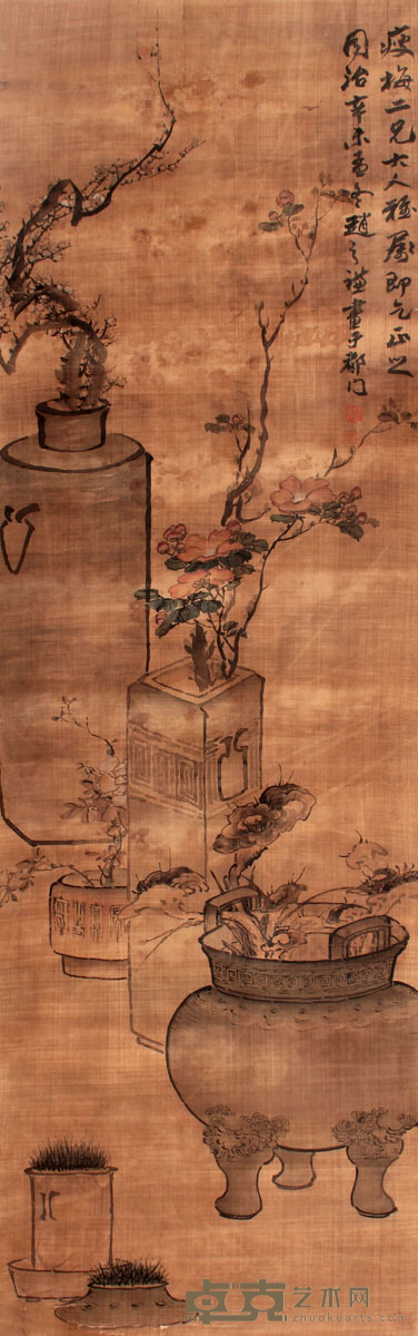 赵之谦 清供立轴 175×56