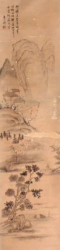査士标 山水立轴