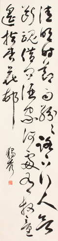 陈独秀 书法立轴