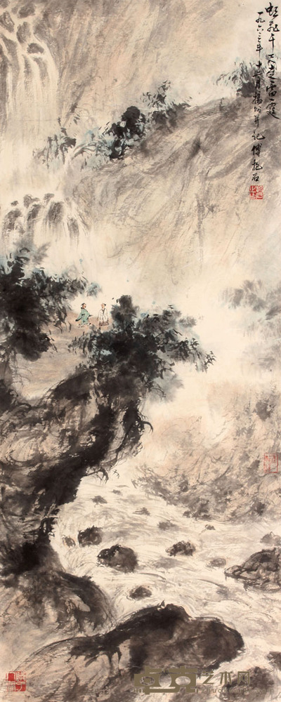 傅抱石 山水立轴 98×39