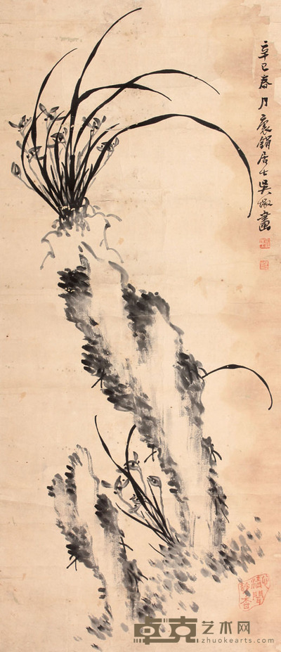 吴征 兰花镜片 86×38