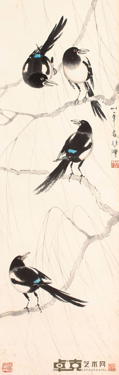 徐悲鸿 四喜立轴 105×33