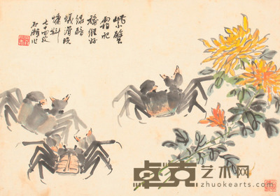 陈石濑 螃蟹镜框 33×45