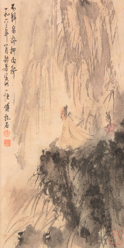 傅抱石 山水镜框
