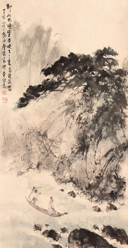 傅抱石 山水人物立轴