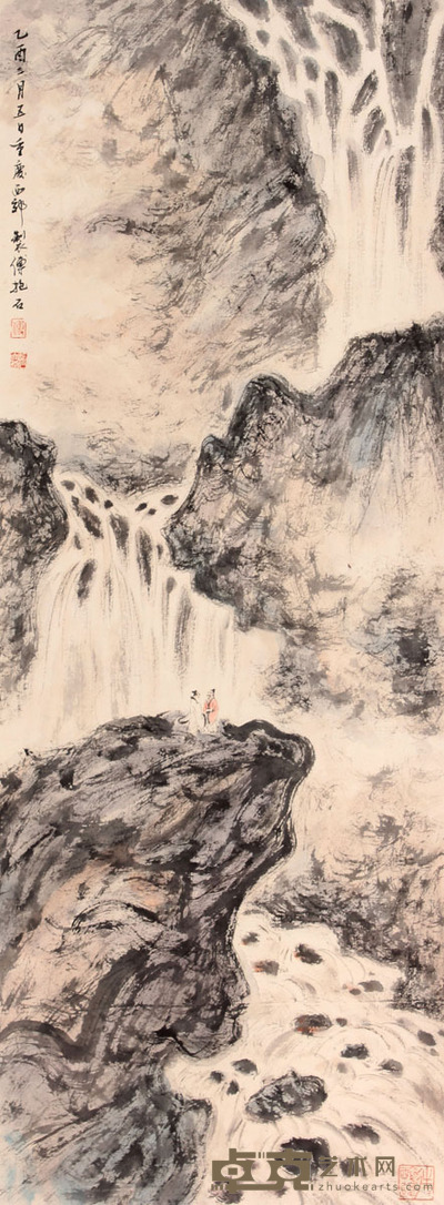 傅抱石 山水立轴 89×33