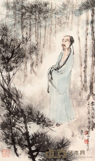 傅抱石 人物立轴 46×27