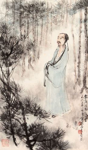 傅抱石 人物立轴