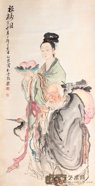 吴九思 祝寿图立轴 158×81