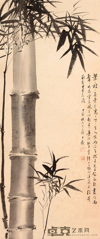沈尹默 竹立轴 97×41