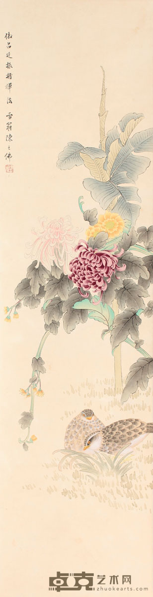 陈之佛 花卉立轴 123×32