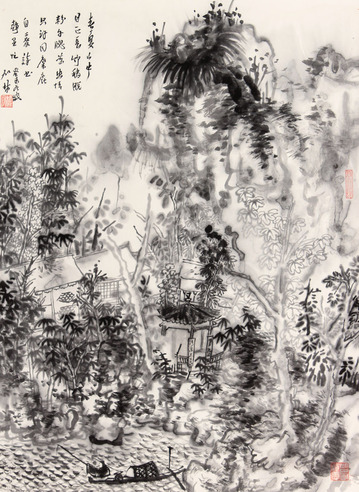 何加林 山水立轴