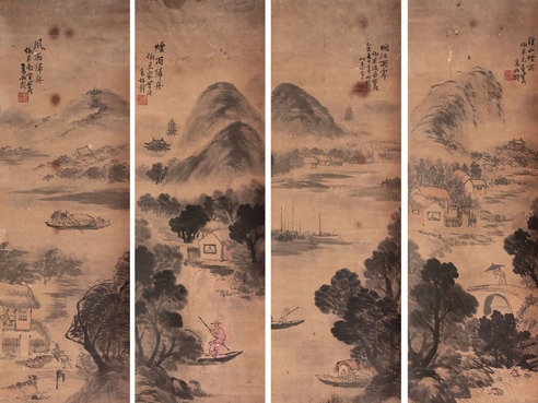 高伯龄 山水四屏立轴