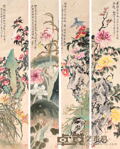 黄山寿 花鸟四屏立轴 158×31×4