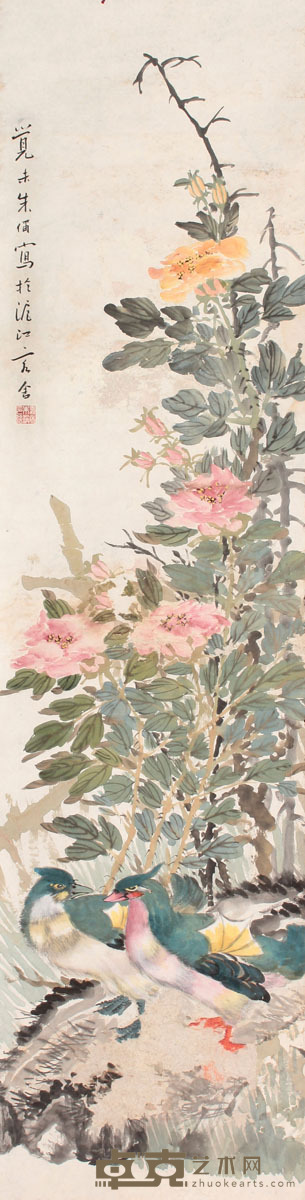朱梦庐 花卉立轴 132×32