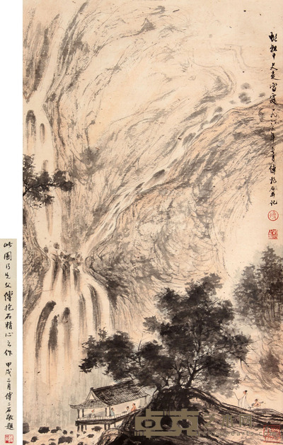 傅抱石 山水人物立轴 66×39