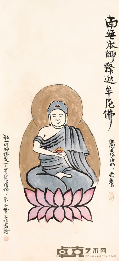 丰子恺 佛立轴 68×31