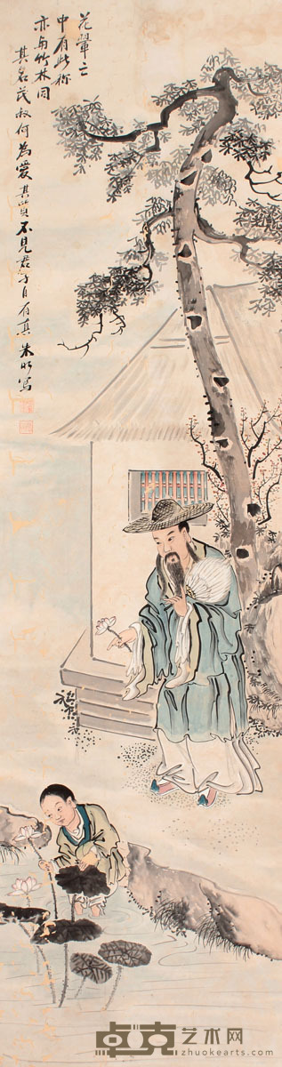朱明 人物立轴 143×39