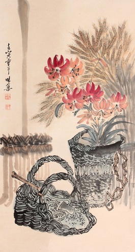 郭味蕖 花卉立轴