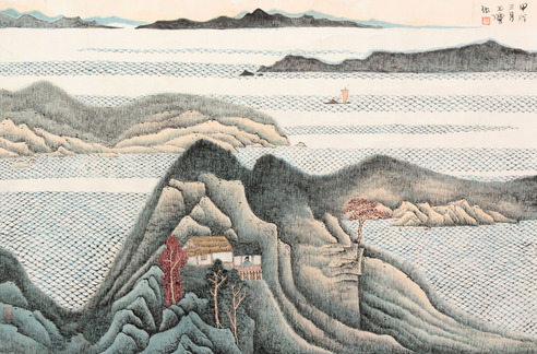 宋玉麟 山水人物镜片