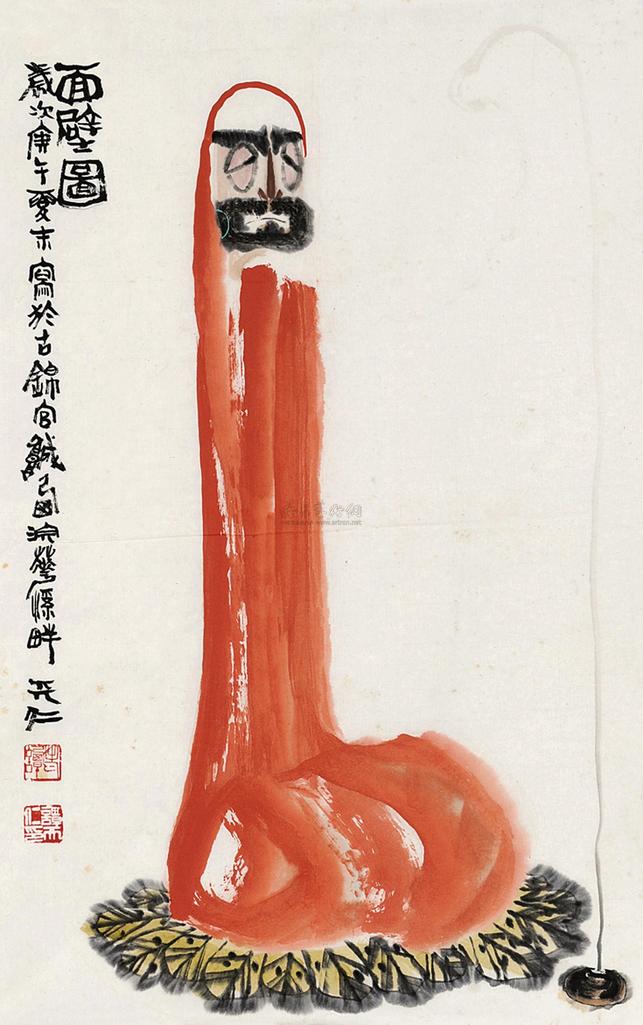 谭天仁 庚午（1990）年作 面壁图 镜心