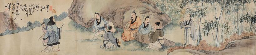 任薰 壬子（1852）年作 竹林七贤 手卷