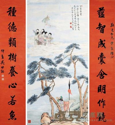 吴世铭 许文熊 行书八言联 富贵寿考 对联  立轴 170.5×36cm×2；100×49.5cm