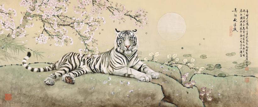 喻继高 苏君 春江花月夜 镜心
