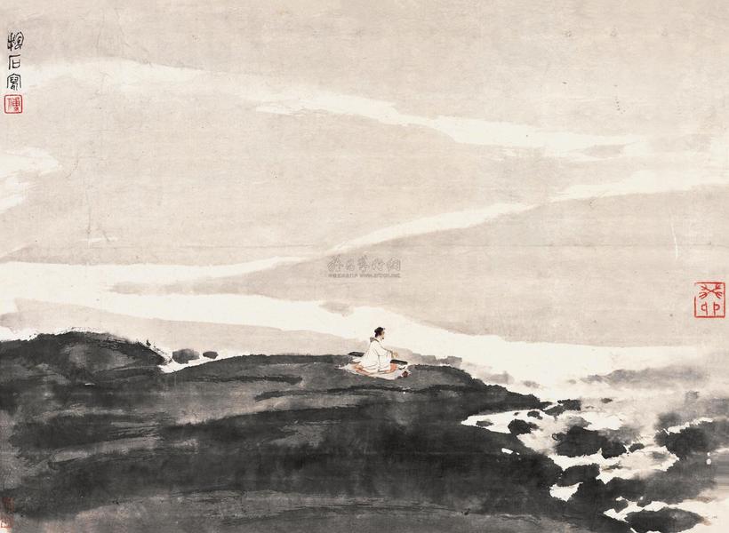 傅抱石 平沙落雁 立轴