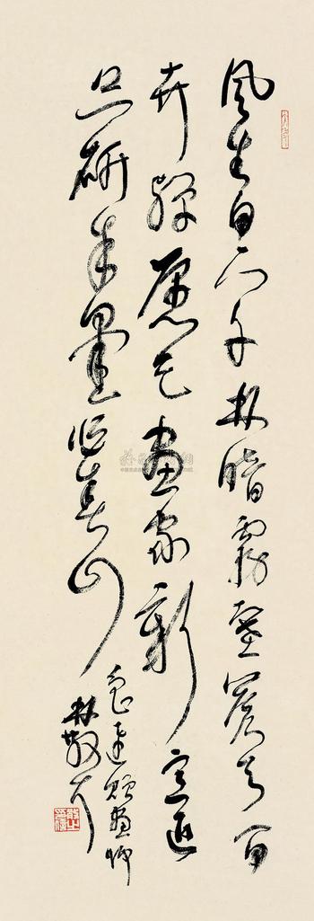 鲁迅 赠画师 镜心