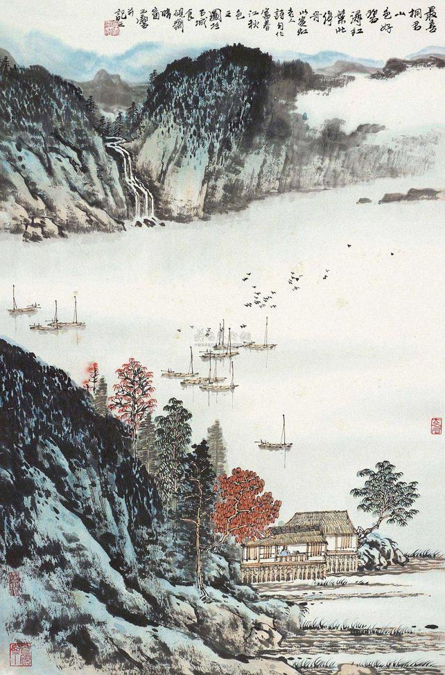 宋玉麟 富春秋色 立轴