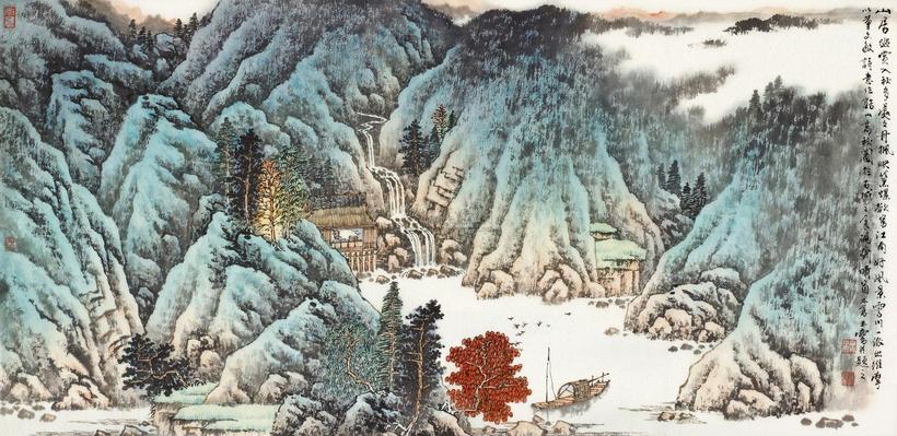 宋玉麟 溪山高秋图 镜心