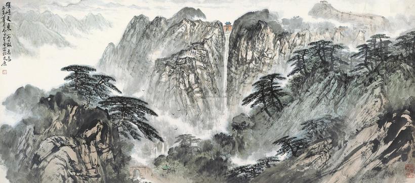 卢星堂 雄峙天东 横批