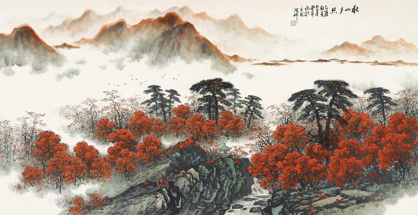 卢星堂 秋山夕照 镜心