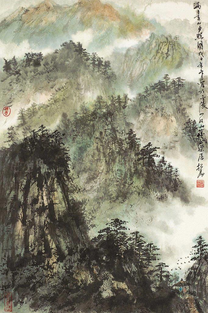 蔡松昌 满目青山 镜心