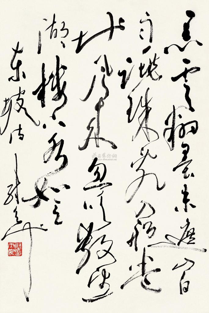 尉天池 苏轼 六月二十七日望湖楼醉书 立轴