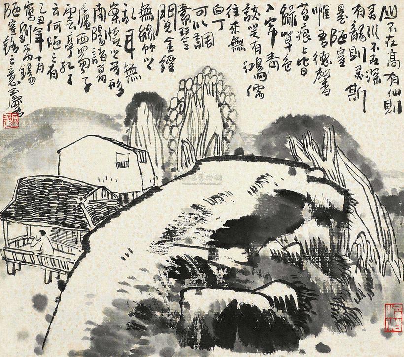 宋玉麟 刘禹锡诗意图 镜心