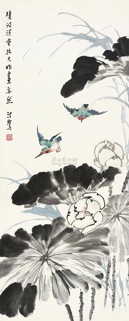胡汀鹭 荷花翠鸟 立轴