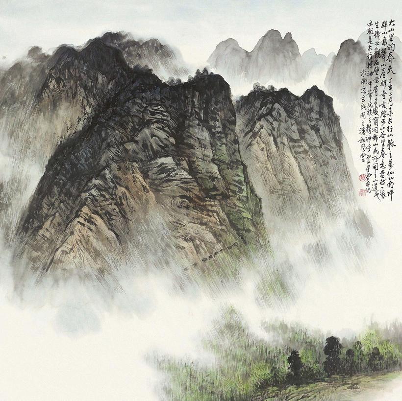 卢星堂 太行春色 镜心