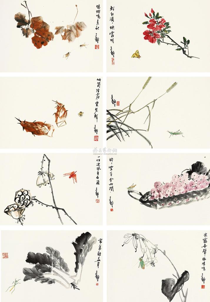 张继馨 花卉草虫 册页