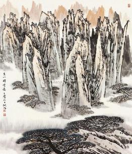 宋玉麟 黄山晴云 镜心